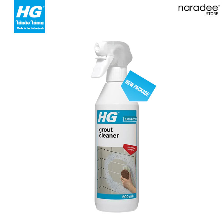 HG GROUT CLEANER - READY TO USE 500