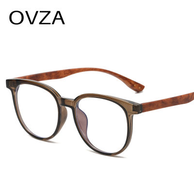 OVZA แว่นตาป้องกันแสงสีฟ้า TR90ผู้ชาย S1121กรอบแว่นตาผู้หญิงรูปไข่ขนาดใหญ่