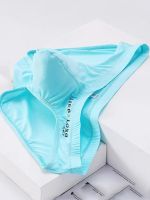 ?  Natural Convex Ice Silk Mens Triangle Brief Sexy Pants Underpants Red Cute Summer Summer Breathable Big Pouch