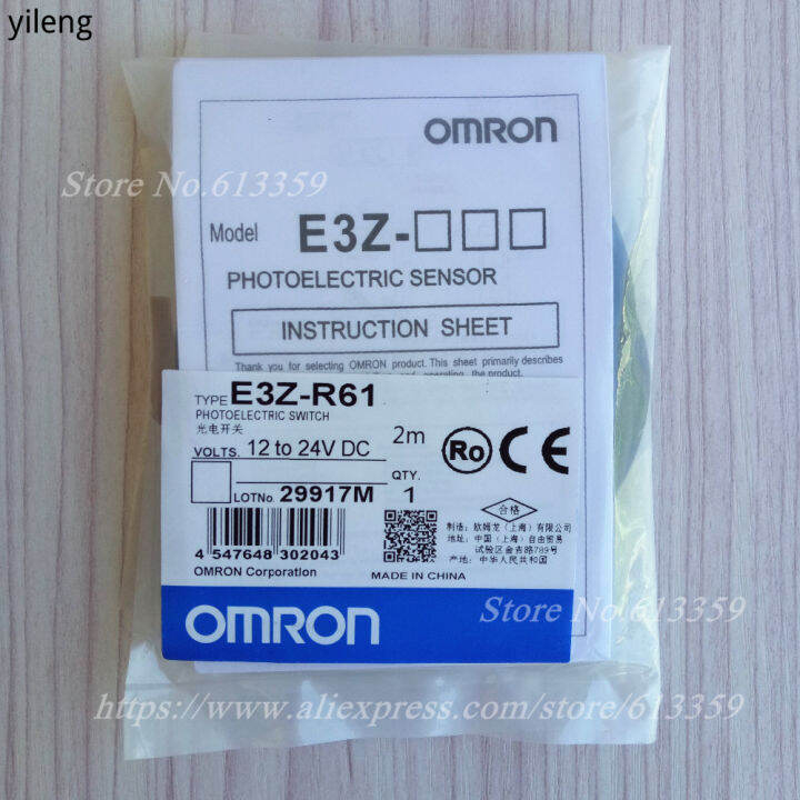 E3Z-R61 Photoelectric Switch Sensor Omron New | Lazada.co.th