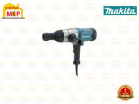 Makita TW1000 สว่าน/บล็อก/กระแทก 1" (เทียบ 6910) 1200W  M-MJ