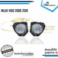 ไฟตัดหมอก HILUX VIGO 2008 2009 2010 Smart cap ยี่ห้อ INFINITE(อินฟินิต) SPOTLIGHT สปอตไลท์