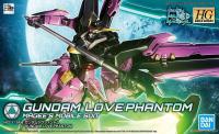 HGBD 1/144 GUNDAM LOVE PHANTOM