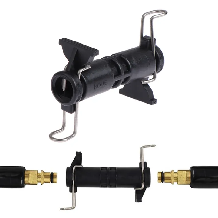 [COD]Graceful Extension Hose Connector for Karcher K2 K3 K4 K5 K6 K7 Pressure Washer Cleaner