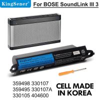 359495 359498 33010  404600 2500mAh for Bose SoundLink Bluetooth Mobile Speaker II SoundLink III Batteries(Before placing an order, please make sure that your speaker works properly and the red or yellow light blinks when the old battery is recharged. Ple