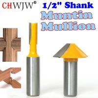 2 ชิ้น 1/2－SH ย่างหน้าต่าง Muntin / Mullion Cutter Router Bit Set เครื่องตัดงานไม้ Tenon Cutter สําหรับเครื่องมืองานไม้