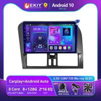 【hot】♨ EKIY T900A Autoradio 2 Din 10 XC60 2009-2012 Multimedia Video Navigation Stereo