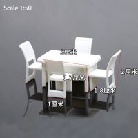 }{“:{{ สเกล1:50/75/100/150 Meja Miniatur โมเดลเซ็ตเก้าอี้ไม้ของเล่นในร่มบ้าน/สวนกลางแจ้งเค้าโครงฉากวัสดุชุดไดโอรามา5เซ็ต/ล็อต