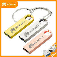 Hua-wei Flash Drive USB2.0 256GB 512GB  Metal Written Test Drive Free OTG/Type-c Adapter