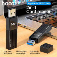 HOCO HB20 Mindful 2-In-1การ์ดรีดเดอร์SD USB3.0/ 2.0อะแดปเตอร์การ์ดหน่วยความจำOTG