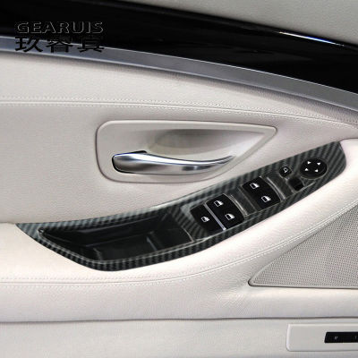 รถจัดแต่งทรงผมสำหรับ BMW F10 F11 F18 5 Series ภายในหน้าต่างปุ่มสวิทช์ปุ่มแผงประตู Handle Trim Armrest อุปกรณ์เสริม