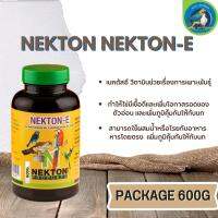 Nekton Nekton-E เนคตันอี (วิตามิเสริมการเพาะพันธุ์) ช่วยในเรื่องของกระบวนการเผาผลาญอาหาร  ขนาด 600G