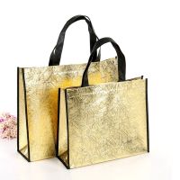 Eco-Bag Grocery Tote Non-woven Bags Handbag Female Fabric Large Capacity Reusable Laser Shopping Bag