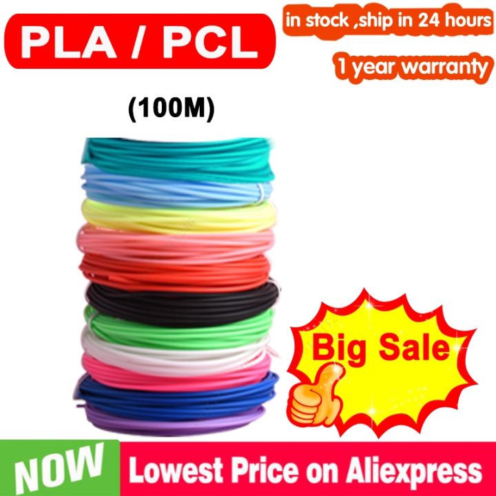 pla-filament-for-3d-pen-filament-10-20-rolls-5m-10m-diameter-1-75mm-100m-plastic-filament-for-3d-pen-3d-printer-pen-replacement