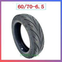 60/70-6.5 Vacuum Tire For NINEBOT Max G30 Tire Scooter Practical Ideal Brand Electric Scooter Skateboard Accessories Part New Replacement Parts