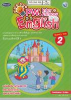 PW. Inter Primary English Students Book 2 135.- 8854515678320