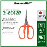 Kéo cắt nho cao cấp Nhật Bản Chikamasa B-500SF