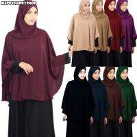 Muslim Women Hijab Overhead Prayer Dress Niqab Scarf Islamic Jilbab Burka Big Shawls Tops Shirts Ramadan Worship Service