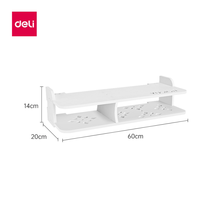 ชั้นวางกล่องรับสัญญาณ-ชั้นวางเราเตอร์-ชั้นวางกล่อง-wifi-router-rack-ติดตั้งง่ายโดยไม่ต้องเจาะผนัง-ถ่ายเทความร้อนได้ดี-beautiez