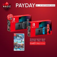 Nintendo Switch (Generation 2) (V.2) + Go Vacation Pay Day 25-29/9/2023