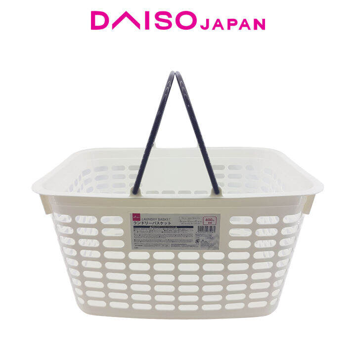 Daiso OffWhite Laundry Basket with Handle Lazada PH