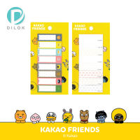 KAKAO FRIENDS  Sticky note #KK808
