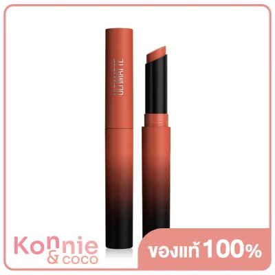 Maybelline New York Ultimatte Lipstick 1.7g #888 More Caramel ลิปเนื้อแมท