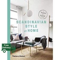 (Most) Satisfied. ! &amp;gt;&amp;gt;&amp;gt; Scandinavian Style at Home : A Room-by-room Guide หนังสือภาษาอังกฤษมือ1(New) ส่งจากไทย