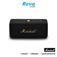 Marshall ลำโพงบลูทูธไร้สาย สีดำ รุ่น Emberton II Black and Brass