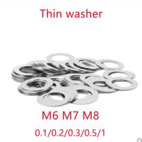 【LZ】 50pcs/lot M6 M7 M8 Stainless steel Flat Washer Ultrathin gasket Ultra-thin shim  Thickness 0.1mm 0.2mm 0.3mm 0.5mm 1mm