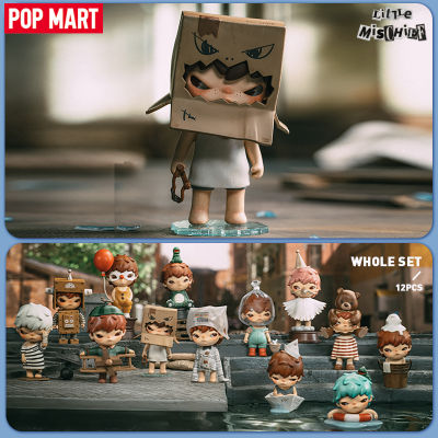 POP MART Figure Toys HIRONO Little Mischief Series Blind Box