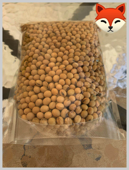 herb-soy-beans-size-500-g