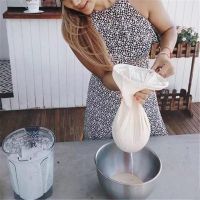 ✣✶▲ filter bag food grade mesh liquid nylon reusable almond milk bag mesh Net bag filter kitchen tool filter mesh bag