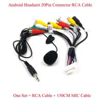 สายสเตอริโอ RCA สัญญาณวิทยุ Android Biurlink เอาต์พุต20พินอะแดปเตอร์ไมโครโฟนซับวูฟเฟอร์ Aux-In สายเคเบิลเอนกประสงค์สำหรับ PX6