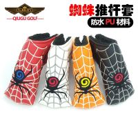 ★NEW★ Golf club cap cover putter cover series