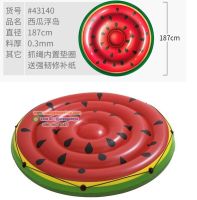 ห่วงยางเล่นน้ำแฟนซี แพยางเป่าลม แตงโม (ขนาดใหญ่) Product Name 82”x59” Watermelon Island