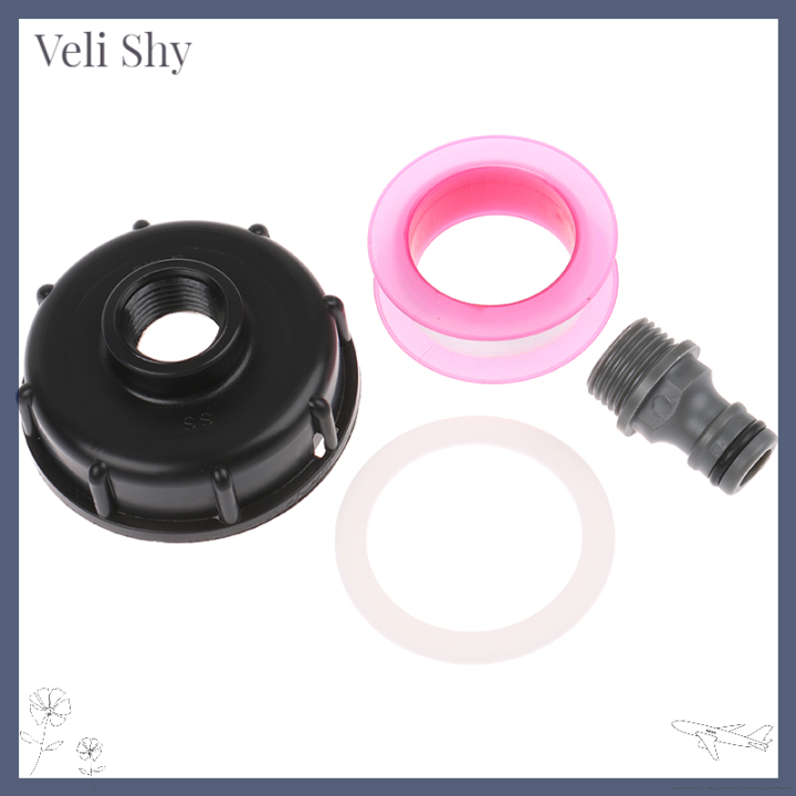 veli-shy-อะแดปเตอร์อะไหล่วาล์วถังน้ำ-ibc-เครื่องรดน้ำต้นไม้เชื่อมต่อท่อสวน