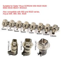 3-19MM BGA Nozzle Round Square SMD Hot Air Gun Nozzle For Saike Yihua GORDAK ATTEA AOYUE 850 852D 952D 909D 853D 862D+ 853AAA Welding Tools