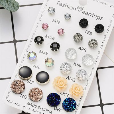 【YP】 12 Pairs/Set Round Rhinestone Stud Earring Set for Jewelry Accessories Month Jan-Dec Piercing