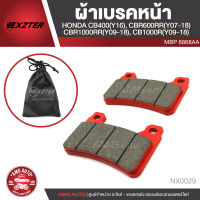 NEXZTER ผ้าเบรคหน้า HONDA CB400(2016),CBR600RR(2007-2018),CBR1000RR(2009-2018),CB1000R(2009-2018) เบอร์ 6868AA สำหรับรถมอเตอร์ไซค์ NX0029