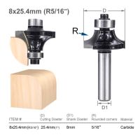 เครื่องตัดการกัดไม้8มม. ก้าน Cnc เราเตอร์ปัดเศษมุมปลายตรงเครื่องเล็มแนบสนิทเครื่องมือสำหรับงานไม้