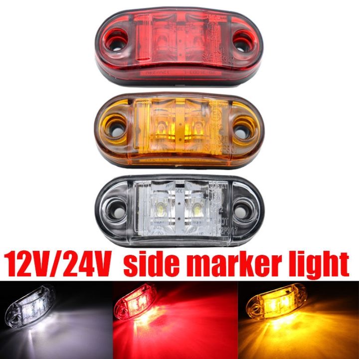 12v-24v-led-side-marker-lights-for-trailer-trucks-caravan-side-clearance-marker-light-lamp-led-lorry-amber-red-white-9-30v