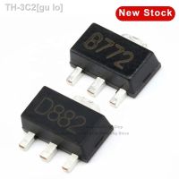 【CW】☜  20PCS/LOT B772 D882 10Pair 2SD882 2SB772 Transistor SOT89 NPN/PNP New Original Chipset SOT-89