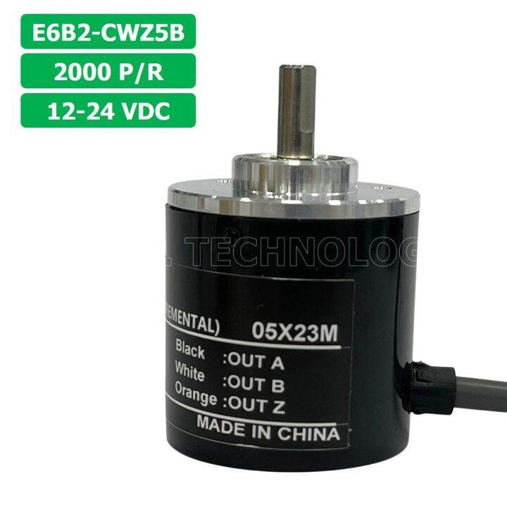 1ชิ้น-e6b2-cwz5b-2000p-r-12-24vdc-โรตารี่เอ็นโค้ดเดอร์-rotary-encoder-incremental