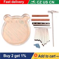 【YF】 Thumb 17 Keys with Wood Screws Musical Instrument Gifts for Kids Adults Beginners