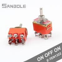 Toggle Switch ON-OFF-ON double-pole double-throw DPDT Mode Power Supply Rocker Arm Switch 6 Foot 3 Position 1322 (10PCS)