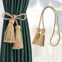 1Pc Tassel Curtain Tieback Gold Tiebacks for Curtains Rope Holder Accessories Polyester Curtain Cord Blackout