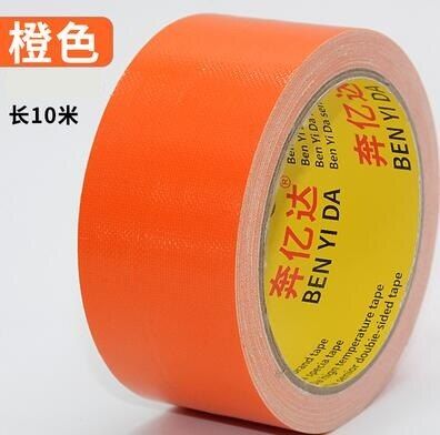 สีส้ม45มม.10เมตรผ้าสีเทปฐานผ้าเทปพันท่อพรมกันน้ำความหนืดสูงกาวเทป Multicolor DIY ตกแต่ง