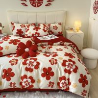 [COD] Marriage four-piece set big red happy word quilt bed sheet new wedding girl heart room preparation bedding