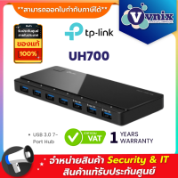 TP-LINK UH700 USB 3.0 7-Port Hub By Vnix Group